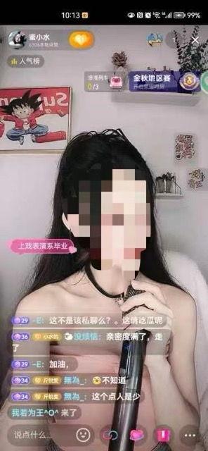 女主播与男友直播视频,女主播与男友甜蜜互动，网友直呼太甜了！